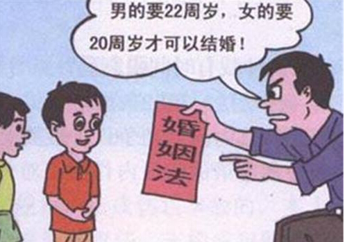 2019最新法定男女结婚年龄是多少?没到法定结婚年龄结婚有效吗?