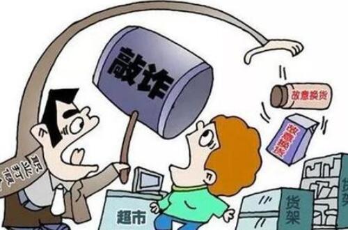 被骗多少钱可以立案?被骗金额较少怎么办?