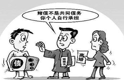 夫妻离婚债务如何承担?离婚时一方逃避债务怎么办?