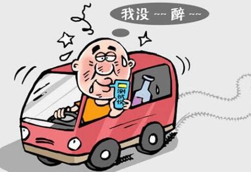 2020酒驾可以取保候审吗?取保候审期间应该遵守哪些规定?