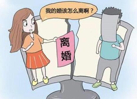 2020起诉离婚立案多久结案?单方面离婚怎么离最快?