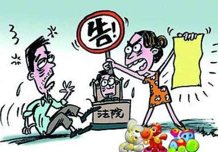 什么情况可以要求精神损害赔偿?2021年精神损失费赔偿标准