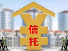 中华人民共以及国安全出产法最新版【全文】