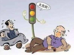 交通事故责任怎样划分？2021交通事故主次责任赔偿比例