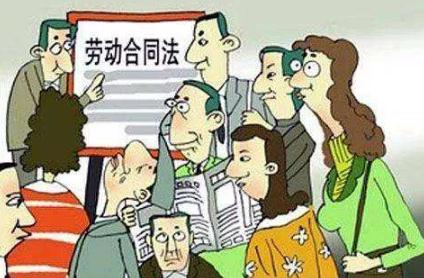 2020年最新合同法司法解释全文一