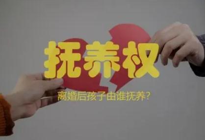 男孩子一般判给女方还是男方?2022年夫妻离婚后孩子可以共同抚养吗?