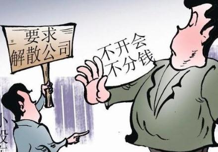 2022试用期内公司解散有赔偿金吗?试用期内公司解散需要赔偿吗?