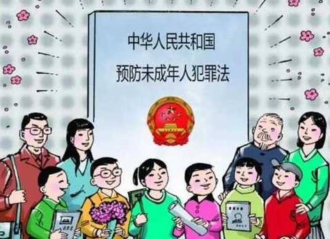 中华人民共和国预防未成年人犯罪法释义:第十七条的内容、主旨及释义