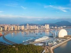 珠海经济特区排水管理条例2021【全文】